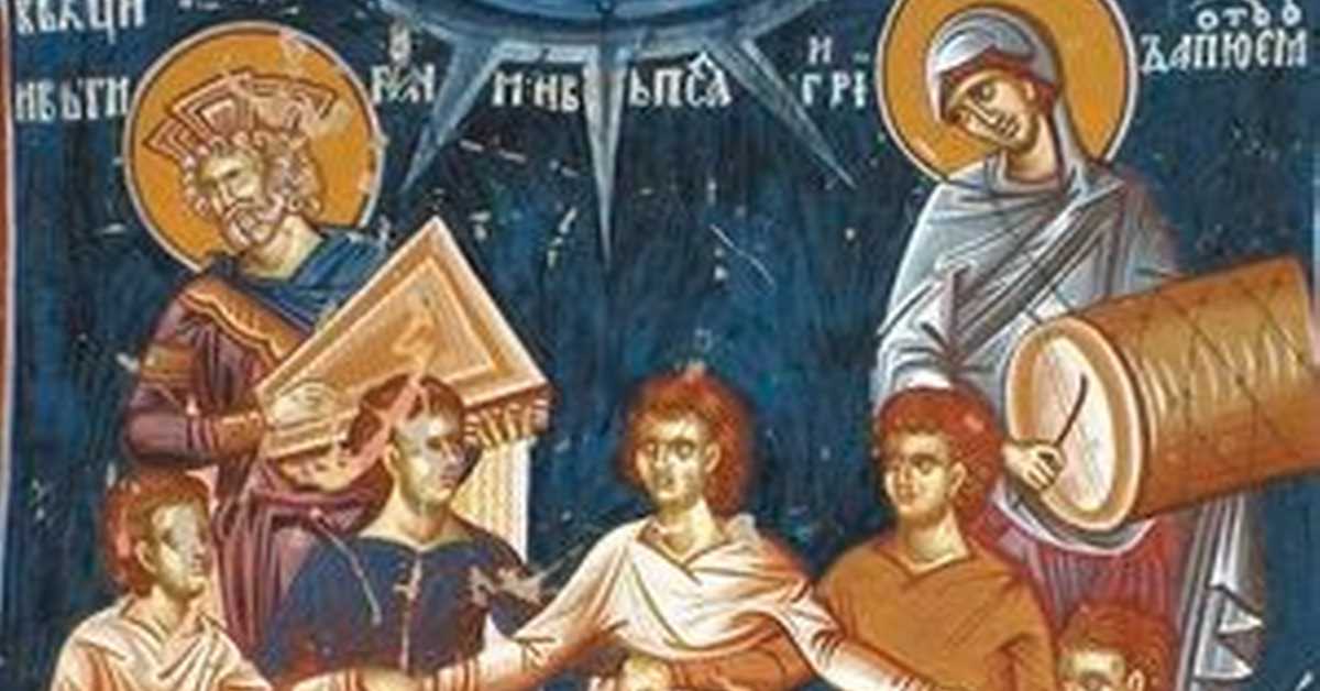 Савремено тумачење српске историје: Свакодневни живот Срба у средњем веку