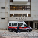 Напад ножем у болници у Кини – убијене две особе, рањено најмање 20