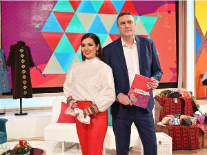 Љубав је пала на нас
