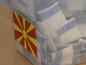 Северна Македонија дан после избора
