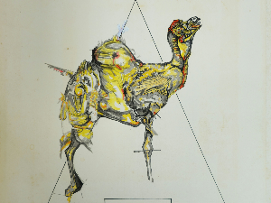 Изложба цртежа Љубе Лацковића у Боливији