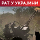 Ракетни напад на Кијев; Гранате на Белгородску област, погинуо цивил