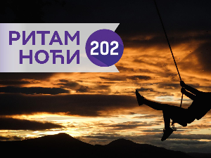 Ритам ноћи