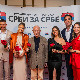 Донаторско вече организације "Срби за Србе" у Чачку подржали многи