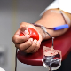 Светски дан добровољних давалаца крви