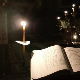 Староримски литургијски напеви