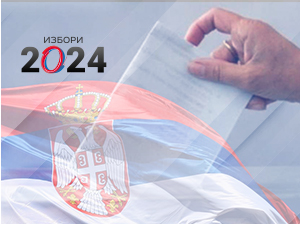 Избори за градске и општинске одборнике - излазност у Београду, Новом Саду и Нишу до 11 сати већа него 2023.