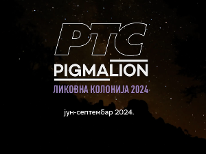 Међународна ликовна колонија „РТС Пигмалион“ 2024.