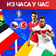 Турска и Чешка у борби за осмину финала Европског првенства