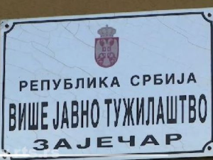 Танјуг: У току вештачења у склопу допуне истраге о нестанку Данке Илић