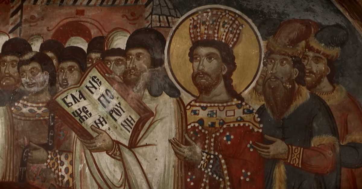 Савин врт: Православни законици, 3-5