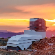 На рубу пустиње у Чилеу – највећа астрономска камера на свету