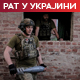 Путин: Нуклеарно оружје нам није потребно за победу; Бајден се извинио Украјини због одлагања помоћи
