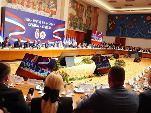 Декларација Свесрпског сабора о заједничкој будућности српског народа