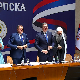 Декларација о заједничкој будућности српског народа - темељ за заштиту интереса и формула за опстанак
