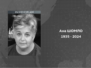 Преминула књижевница и новинарка Ана Шомло