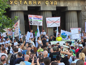 Протест удружења "Не дамо Јадар" испред Уставног суда