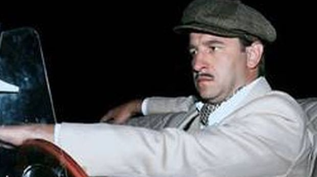 Рањени орао