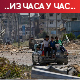 Израел напао сиријску војну базу; Хезболах наставио нападе из Либана, погинуо војник близу границе