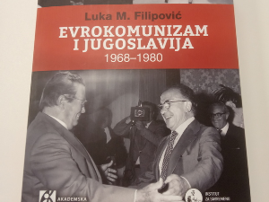 Еврокомунизам и Југославија 