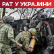 Москва: Уништен украјински центар за даљинско управљање дроновима; Кијев: Током ноћи Русија из ваздуха напала пет региона