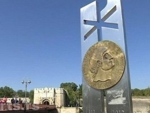 Јутарњи програм из три студија
