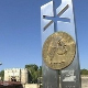 Јутарњи програм из три студија