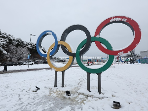 Солт Лејк Сити домаћин Зимских Олимпијских игара 2034. Године