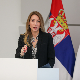 Усвојен Интегрисани национални енергетски и климатски план Србије