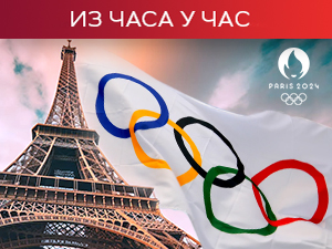 Церемонија отварања Олимпијских игара, кишовито време у Паризу