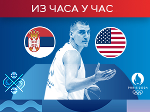 Финале у групној фази - кошаркаши Србије против Сједињених Држава