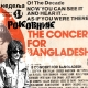 Роковник, 29. јул – 4.  август: Одржан хуманитарни концерт за Бангладеш у њујоршком Медисон сквер гардену. 