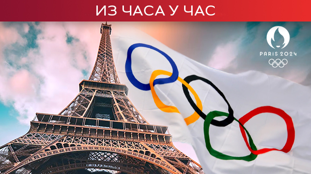 Четврти дан игара у Паризу - злато за Аруновићеву и Микеца, Барна и Стјепановић у полуфиналу