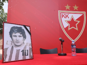 Комеморација поводом смрти Драгана Капичића