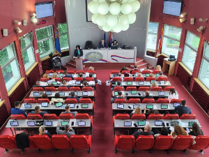 Конститутивна седница Скупштине града Ниша 12. августа