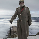 Краљ Петар први