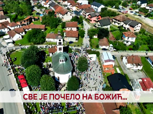Све је почело на Божић...