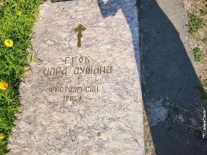 Право на сутра-Свети Архангели, задужбина првог српског цара