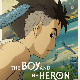 Музика за филм „Дечак и чапља” Хајаоа Мијазакија