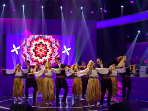 1001 Траг - Врањски чочек