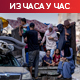 ИДФ: Одобрен рат на више фронтова уколико дође до напада Ирана; Mедији: Напад би могао да се догоди у наредна 24 сата