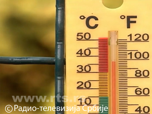 Нови талас врућина у Србији
