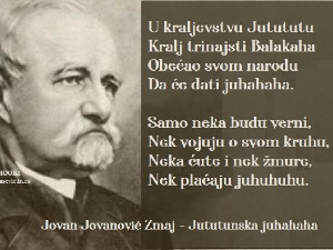 О певаним песмама Јована Јовановића Змаја