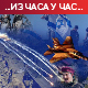 Ројтерс: Сутра у Дохи преговори о примирју у Гази; Хамас: Нећемо учествовати