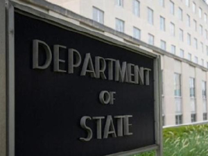 Вашингтон обуставља издавање виза за 75 земаља