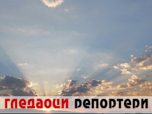 Гледаоци репортери 15. август 2024.