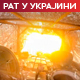 Москва: Више од 11.000 украјинских војника напало Курск; Кијев: Формирамо тампон-зону у руској области