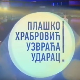 Плашко Храбровић узвраћа ударац:	Страх од петарди