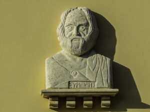 Еурипид: Херакле