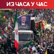 Сахрањен Исмаил Ханије; Иран планира нападе дроновима на Израел из Сирије; ИДФ убила једног од вођа Исламског џихада 